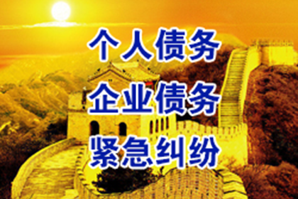 欠款未还起诉金额及可能面临拘留情况