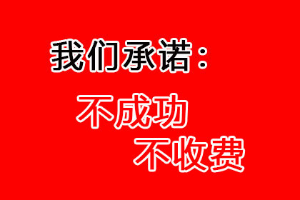 婚后债务，离婚后是否仍需承担偿还责任？